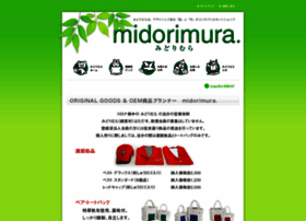 Midorimura.net thumbnail