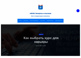 Miei.ru thumbnail