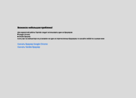 Miel.topnlab.ru thumbnail Miel.topnlab.ru thumbnail