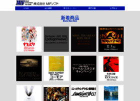 Mif-web.co.jp thumbnail