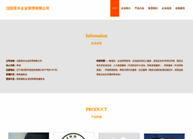 Mifvxzl.cn thumbnail