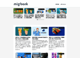 Migbank.com thumbnail