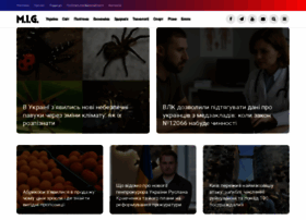 Mignews.com.ua thumbnail