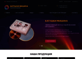 Mihailosipov.ru thumbnail