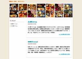 Mihama Csw Com At Wi お嬢様酵素ジュエル 売ってる場所は ココ です Mihama Csw Com At Wi お嬢様酵素ジュエル 売ってる場所は ココ です