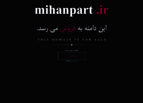 Mihanpart.ir thumbnail