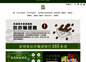 Mihong.com.tw thumbnail