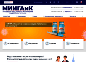 Miigaik.ru thumbnail
