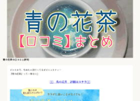 Mikanzil Com At Website Informer 安全检测 Visit Mikanzil Mikanzil Com At Website Informer 安全检测 Visit Mikanzil