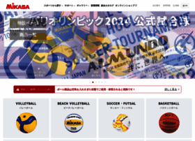 Mikasasports.co.jp thumbnail