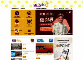 Mikiki-mall.com.hk thumbnail