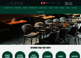 Mikitek.co.il thumbnail