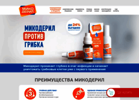 Mikoderil.ru thumbnail Mikoderil.ru thumbnail