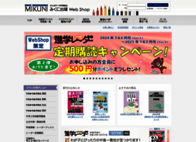 Mikuni-webshop.com thumbnail