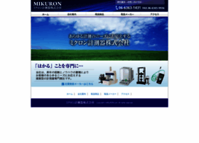 Mikuron.com thumbnail