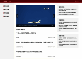 Mil.huanqiu.com thumbnail