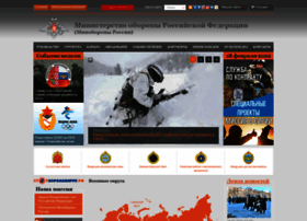 Mil.ru thumbnail