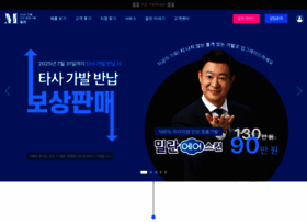 Milan.co.kr thumbnail