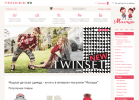 Milashi.ru thumbnail Milashi.ru thumbnail
