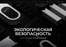 Milerd.ru thumbnail
