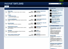 Milhistory.org thumbnail