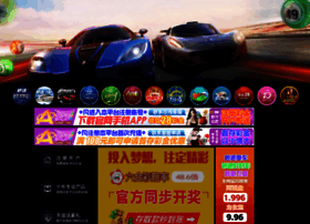 Miliens.com thumbnail