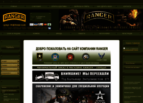 Military68.ru thumbnail Military68.ru thumbnail