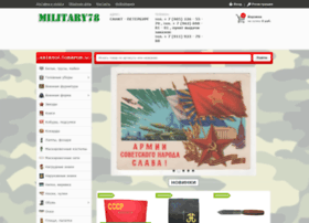 Military78.ru thumbnail Military78.ru thumbnail