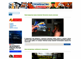 Milk-industry.ru thumbnail