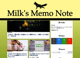 Milkmemo.com thumbnail