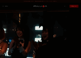 Million-co.jp thumbnail