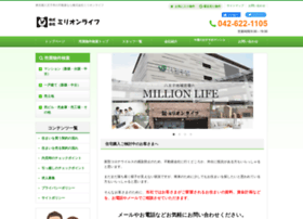 Million-life.co.jp thumbnail