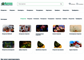 Millionkartinok.com thumbnail