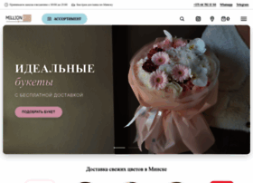 Millionroz.by thumbnail