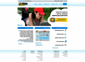 Milometer.co.il thumbnail