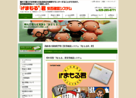Mimamori24.com thumbnail