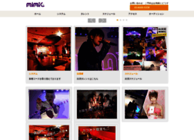 Mimic.co.jp thumbnail
