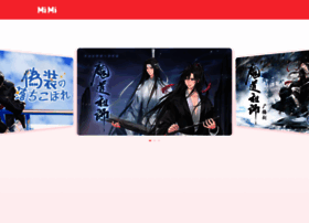 Mimifm.jp thumbnail