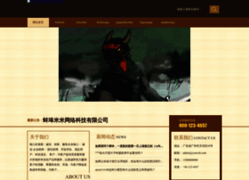 Mimiwangluo.com thumbnail