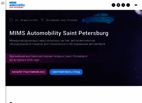 Mims.ru thumbnail