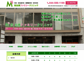 Mina-fam.clinic thumbnail
