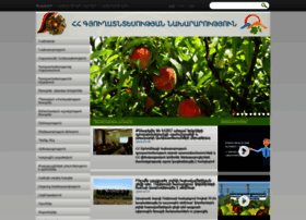 Minagro.am thumbnail Minagro.am thumbnail