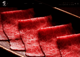 Minamiaoyama-fan-yakiniku.com.tw thumbnail