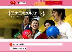 Minamibowl.com thumbnail