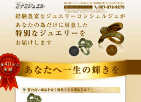 Minamijewel.com thumbnail