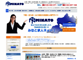 Minato-3710.com thumbnail