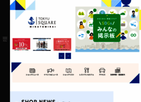 Minatomirai-square.com thumbnail