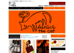 Minatoya-angie.co.jp thumbnail