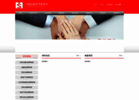 Mindsunlawyers.com thumbnail