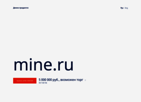 Mine.ru thumbnail